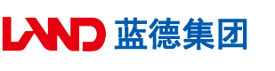 小孩子大鸡巴操逼内射+123安徽蓝德集团电气科技有限公司